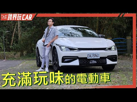 KIA EV6 GT-line增程版評價│2023 KIA EV6電動車