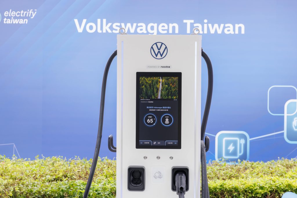 Volkswagen頭份快捷保修中心設極速充電站 完整車主體驗