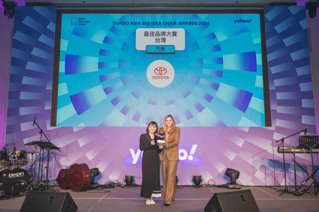 TOYOTA深得消費者肯定，榮獲Yahoo Best Brand Awards 2024汽車類最佳品牌大賞