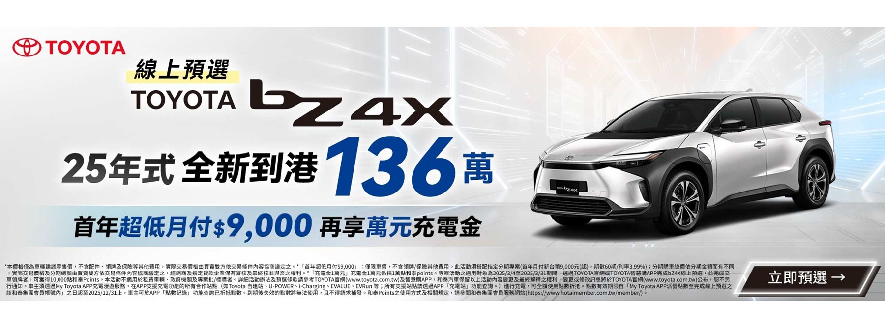 2019 Mazda 6 Wagon車主追蹤│評價熱吵車 mazda6 wagon通病 mazda6 wagon缺點 mazda6 wagon大改款 mazda6 wagon災情 平價熱炒 熱炒車