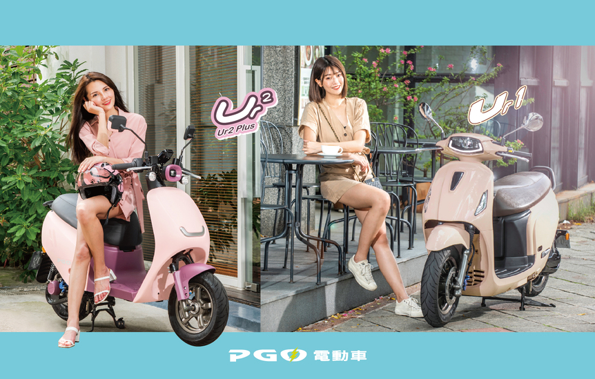 PGO 2025臺南車展登場！ 破萬大優惠強勢來襲