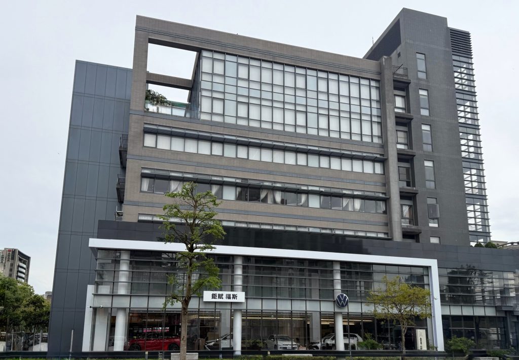 Volkswagen林口展示暨服務中心落成啟用
