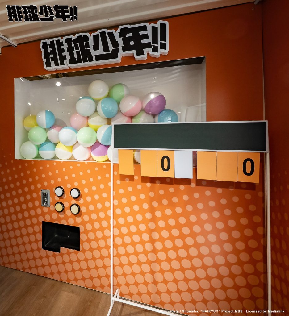 2025排球少年展覽台中快閃店 4/25~6/22台中草悟登場