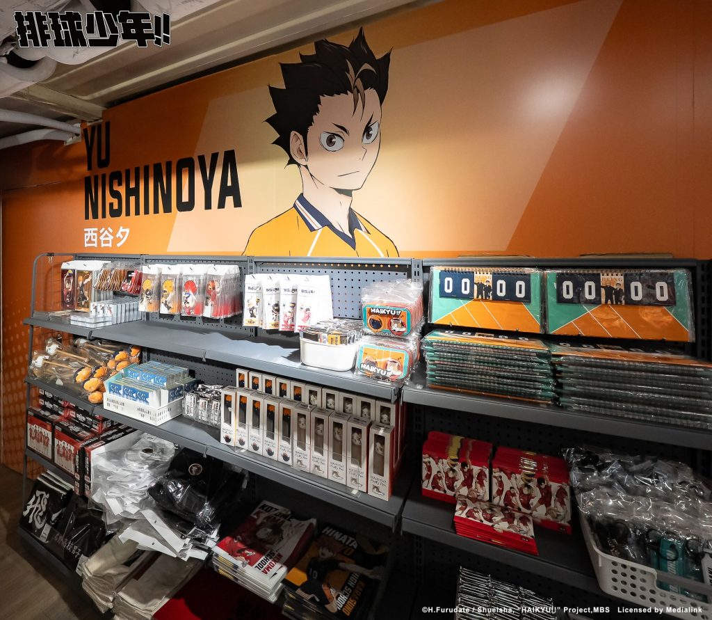2025排球少年展覽台中快閃店 4/25~6/22台中草悟登場