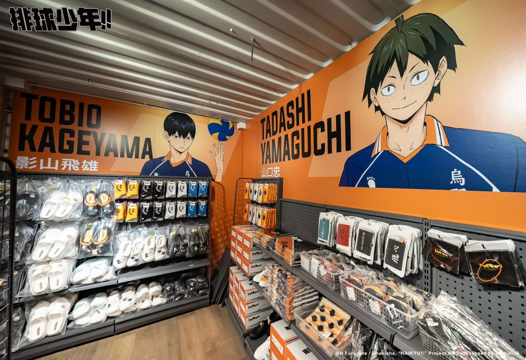 2025排球少年展覽台中快閃店 4/25~6/22台中草悟登場