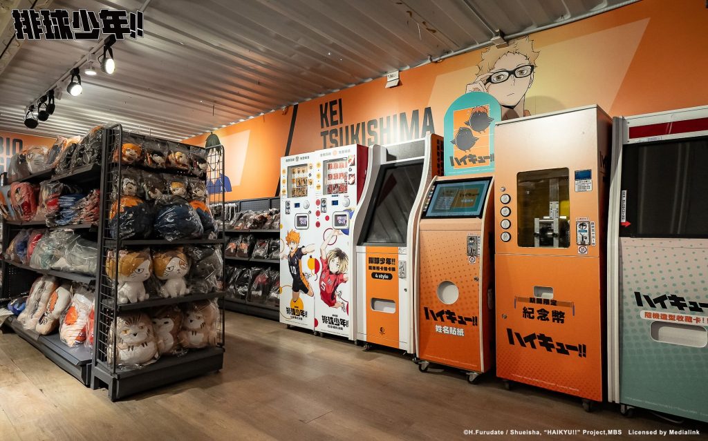 2025排球少年展覽台中快閃店 4/25~6/22台中草悟登場