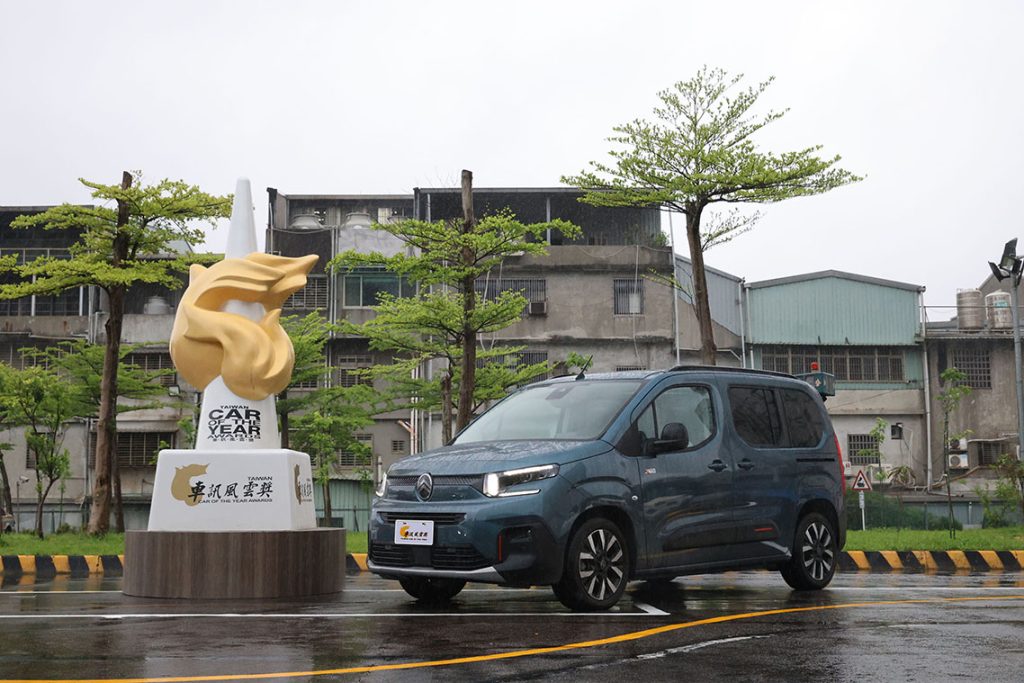 CITROËN BERLINGO 「布丁狗」蟬聯《車訊風雲獎》最佳進口小型 MPV × 歐洲進口家庭 MPV 銷售冠軍