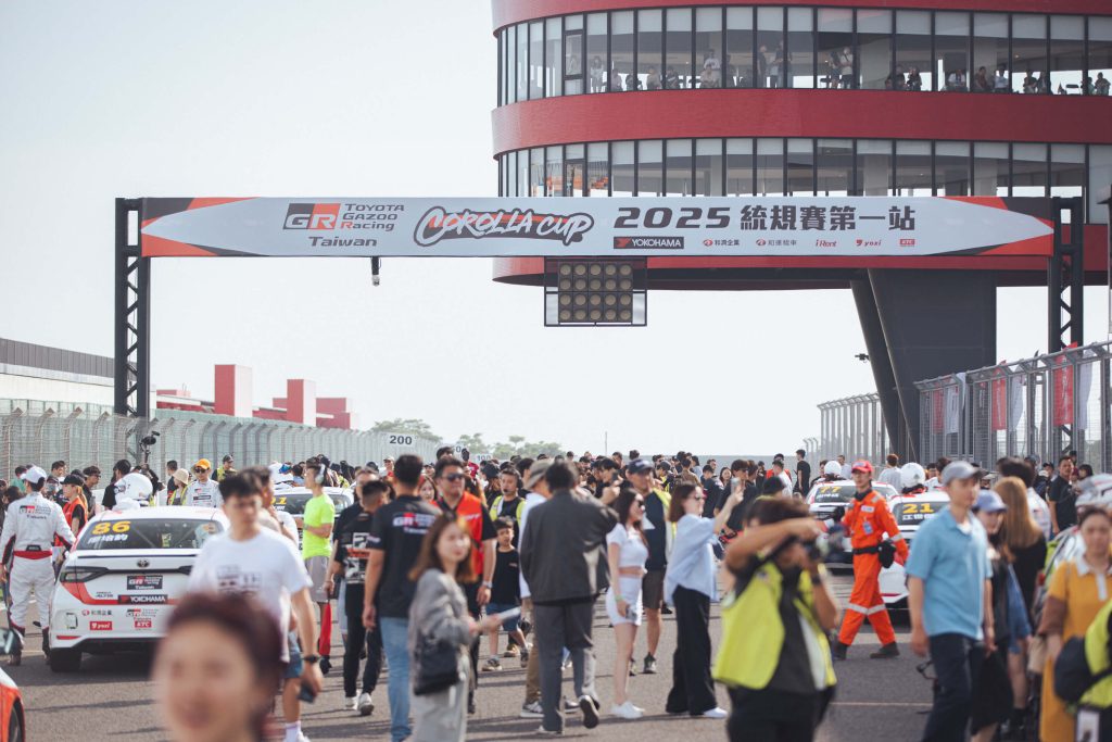 TOYOTA GAZOO Racing Corolla Cup 2025統規賽首站圓滿成功