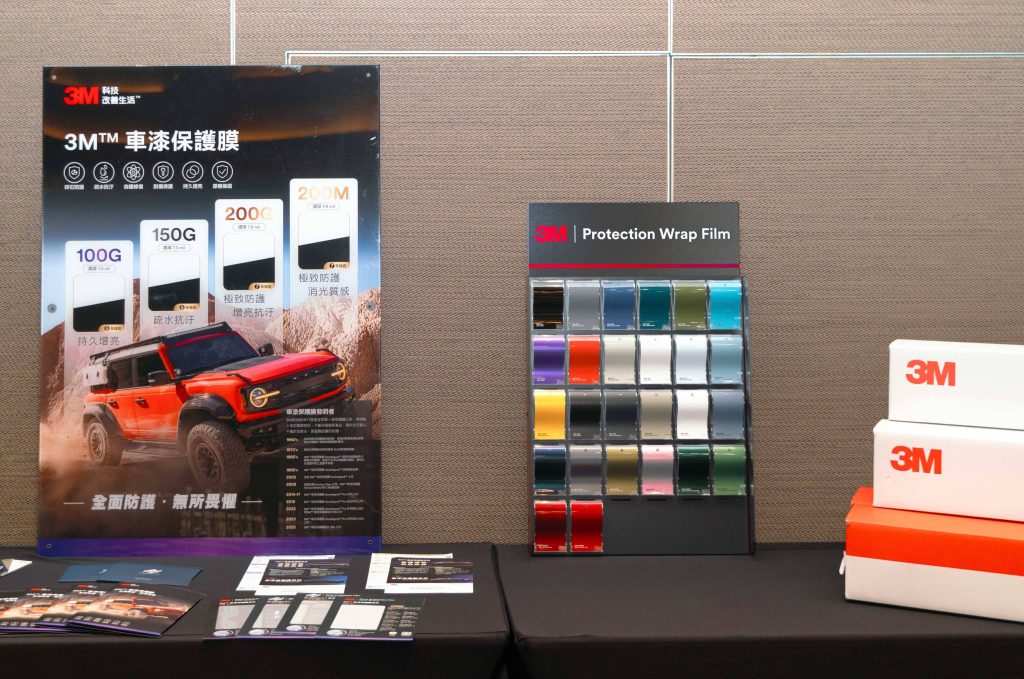 全新3M™ 車漆保護膜高光 150 系列 掀頂級烤漆保護風潮