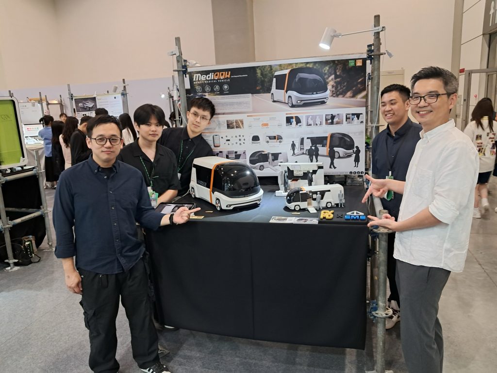 中華汽車攜手中原大學、銘傳大學 「新一代設計展」展現設計力 