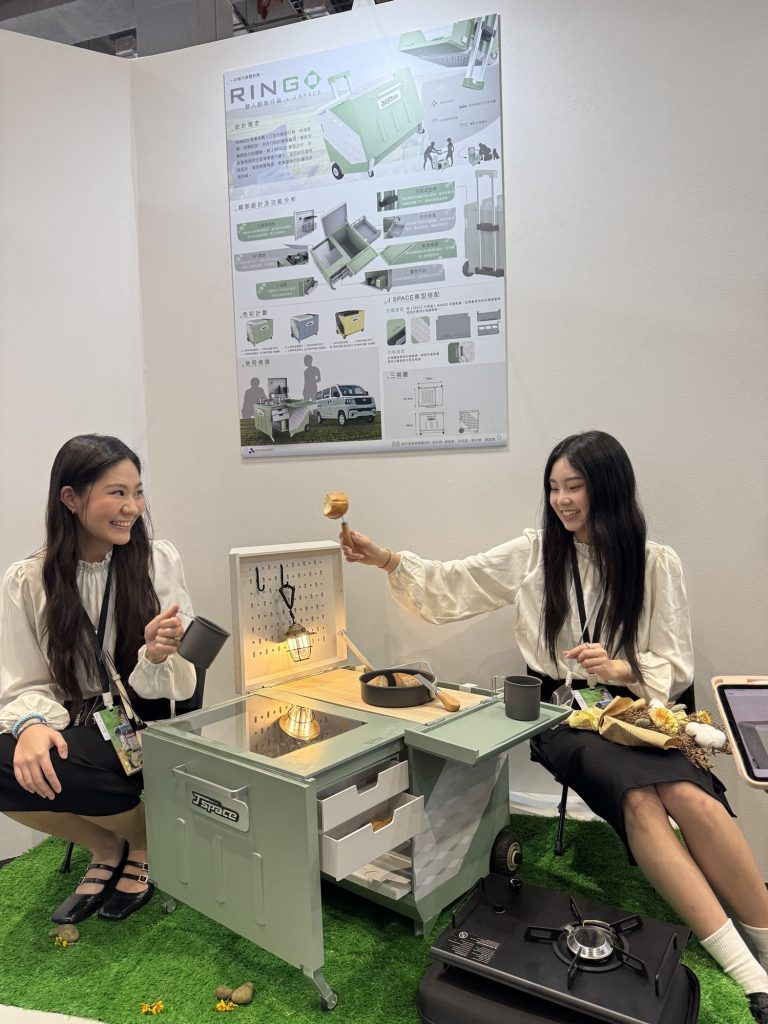 中華汽車攜手中原大學、銘傳大學 「新一代設計展」展現設計力 