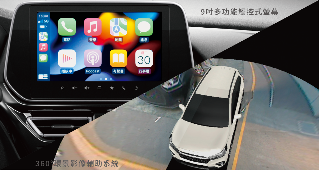 SUZUKI THE NEW S-CROSS歐裔旗艦運動休旅 2025年式主動安全DSBS II再升級