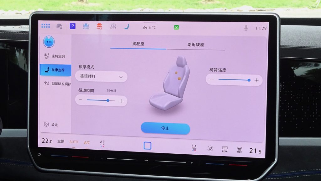 2025 VW Passat Variant 330TSI R-Line 試駕│享受、實用滿點