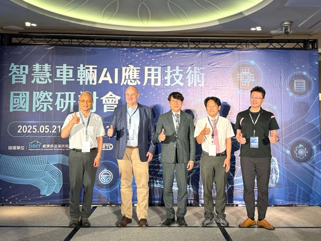 AI助智慧車輛起飛 車輛中心分析智慧車輛EMC驗證新趨勢
