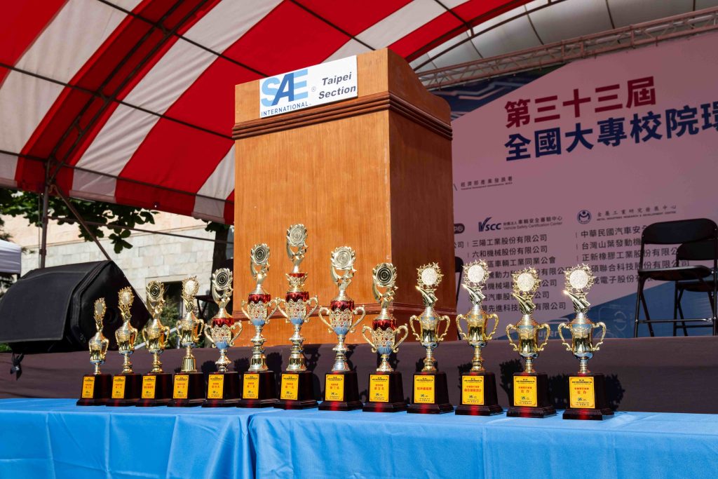 全台最強節能車大賽再臨！SAE 台北 第 33 屆環保節能車大賽