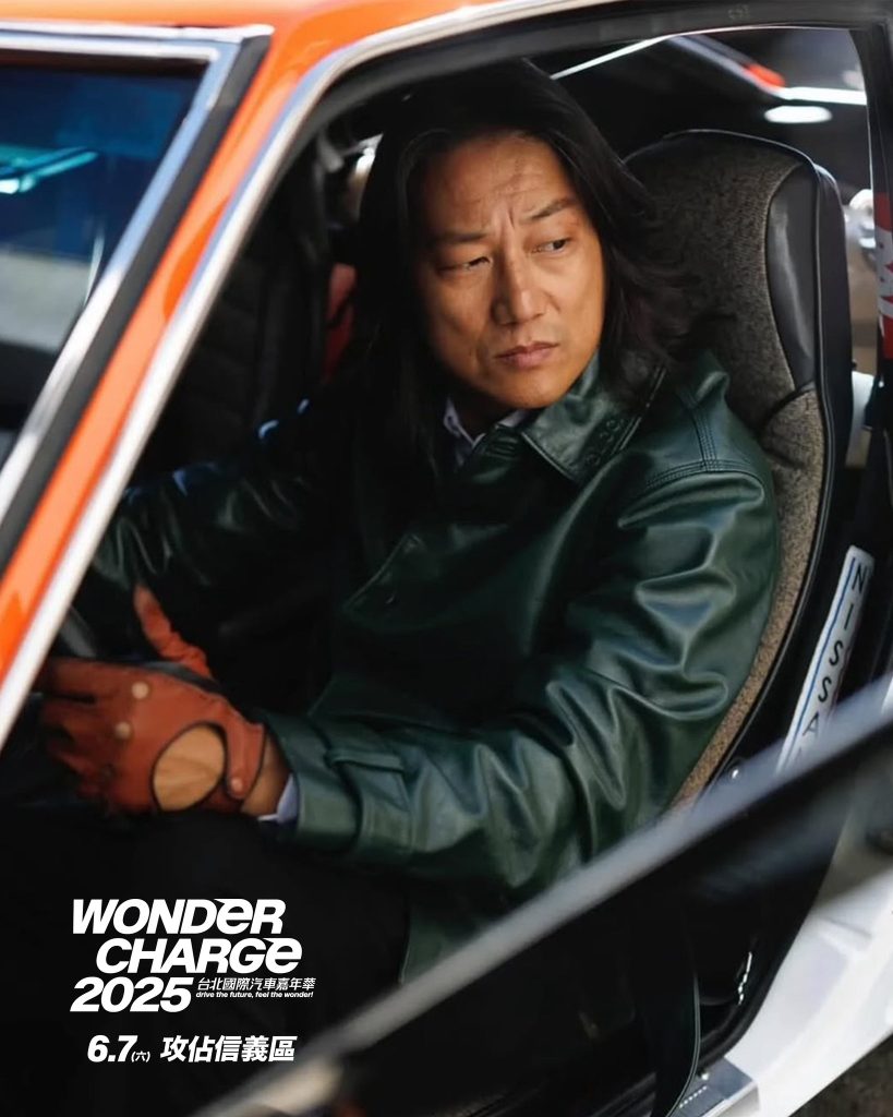 Wonder Charge 2025台北國際汽車嘉年華 電動方程式賽車台北飆速