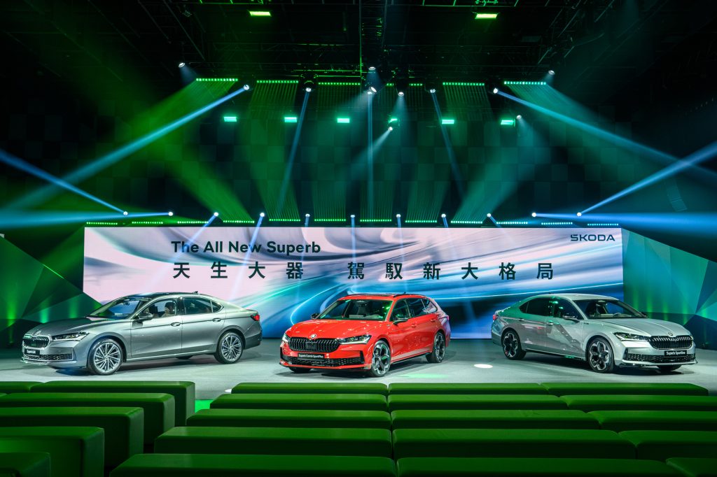 Škoda Superb 超級旅行車大器登場，開創全新駕馭體驗