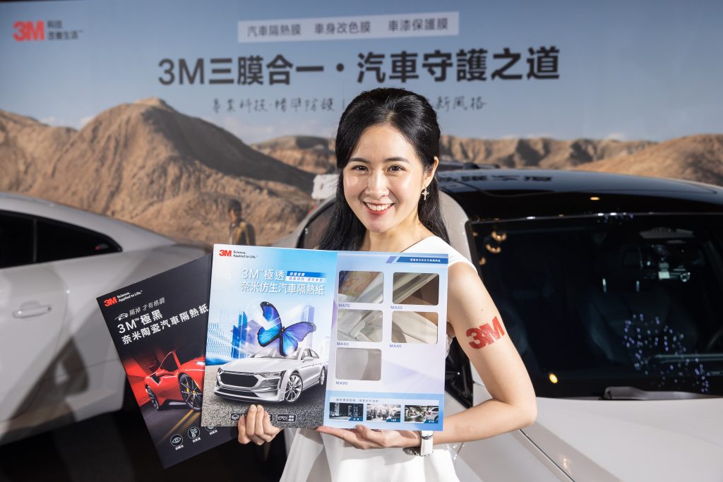 3M汽車隔熱紙、3M貼膜犀牛皮、車身改色 哪種膜料適合你的愛車?