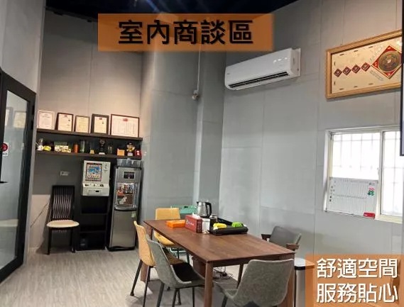 富壕汽車｜台中優質中古車推薦｜跨界玩Car口碑車行