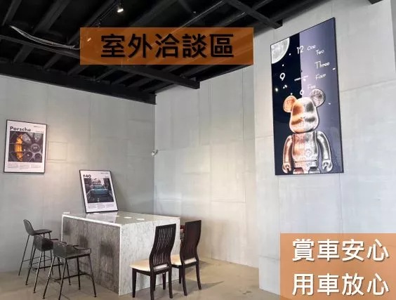 富壕汽車｜台中優質中古車推薦｜跨界玩Car口碑車行