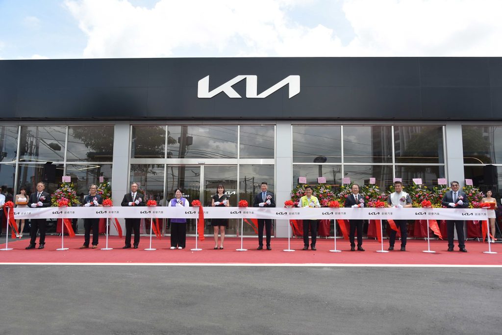 Kia台中沙鹿3S展示中心開幕｜啟動全台通路升級計畫，2025目標13座據點達成！