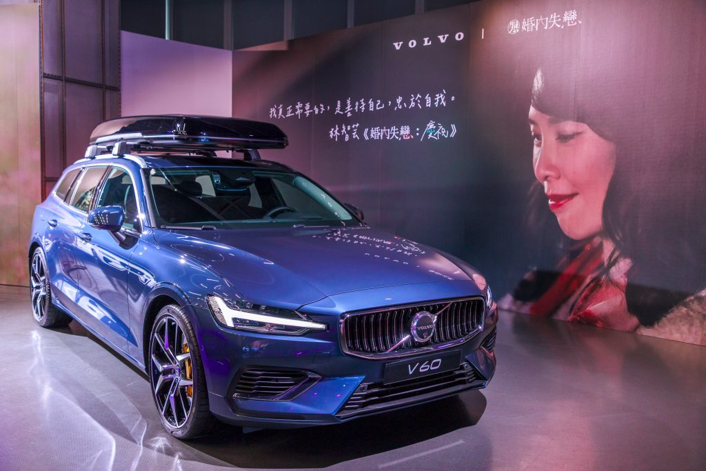 VOLVO 攜手《婚內失戀》系列電視電影  打造戲劇與品牌融合新篇章