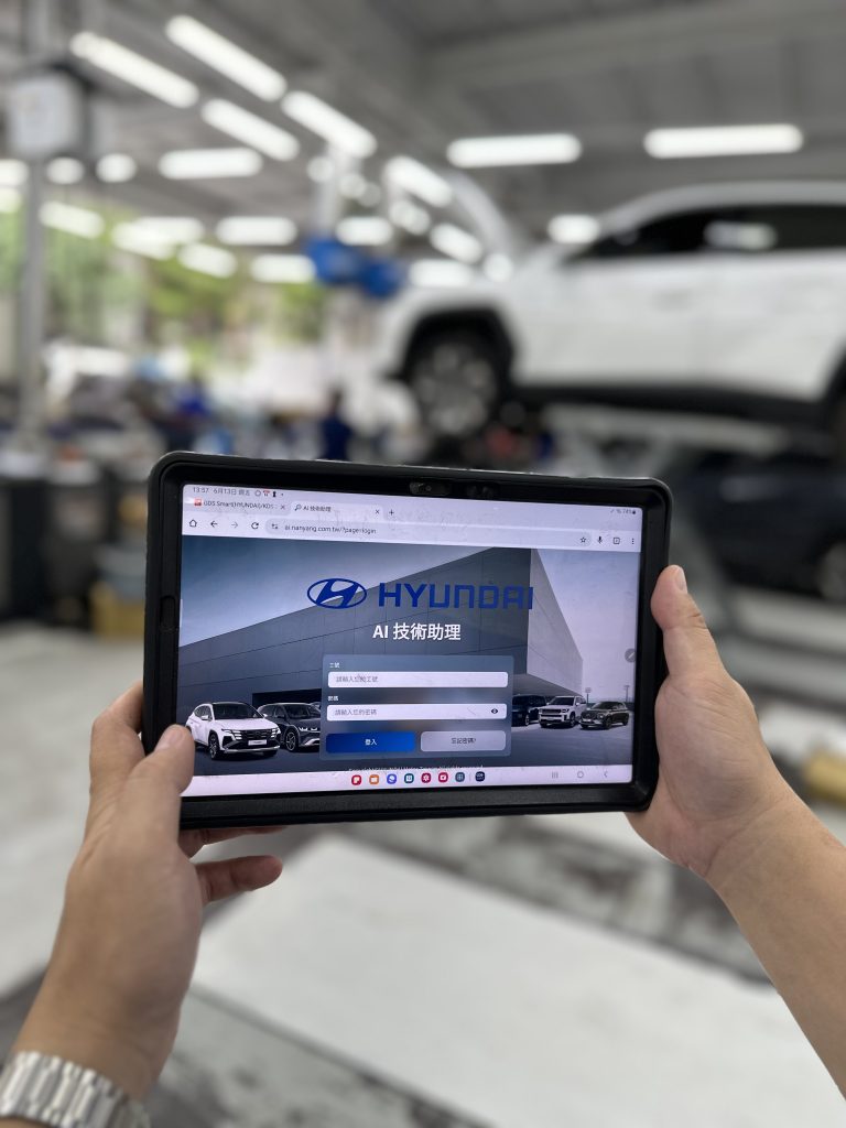 HYUNDAI 攜手 Google Cloud 推 AI 助理，革新智慧售後服務新時代