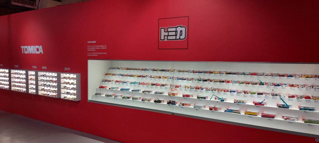 TOMICA小汽車55週年博覽會登台｜華山限定展出，五年來首次盛大回歸！