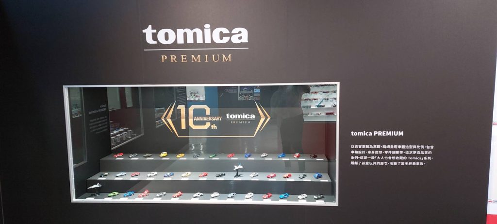 TOMICA小汽車55週年博覽會登台｜華山限定展出，五年來首次盛大回歸！