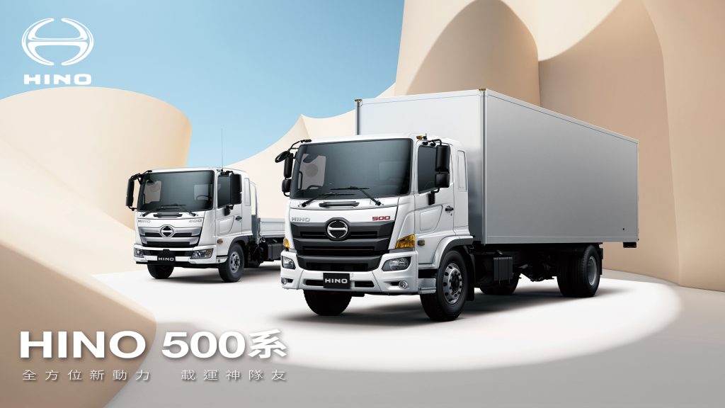 HINO汰舊換新延長！入主500/700系最高享30萬購車金，限時至8月底