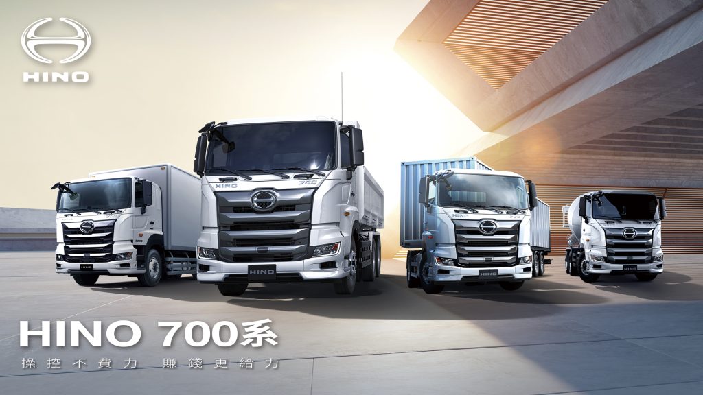 HINO汰舊換新延長！入主500/700系最高享30萬購車金，限時至8月底