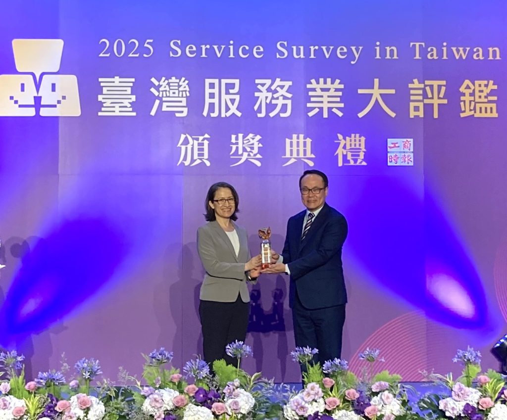 TOYOTA榮獲2025臺灣服務業大評鑑金牌獎｜和泰汽車再創服務新標竿