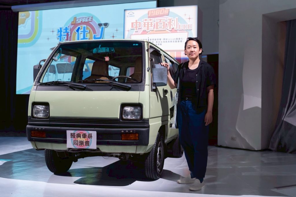 中華汽車75萬台經典傳承！百利、威利、菱利世代回顧《記憶在路上》溫情上映