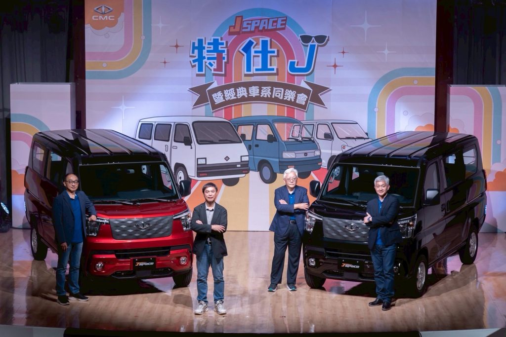 中華汽車75萬台經典傳承！百利、威利、菱利世代回顧《記憶在路上》溫情上映