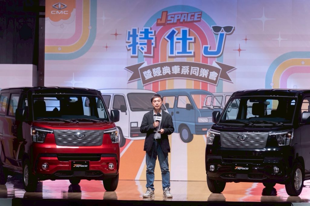 中華汽車75萬台經典傳承！百利、威利、菱利世代回顧《記憶在路上》溫情上映