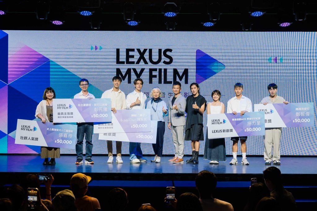 千萬YouTuber奇軒開場震撼武術秀！2025 LEXUS MY FILM頒獎典禮展現Z世代創作力