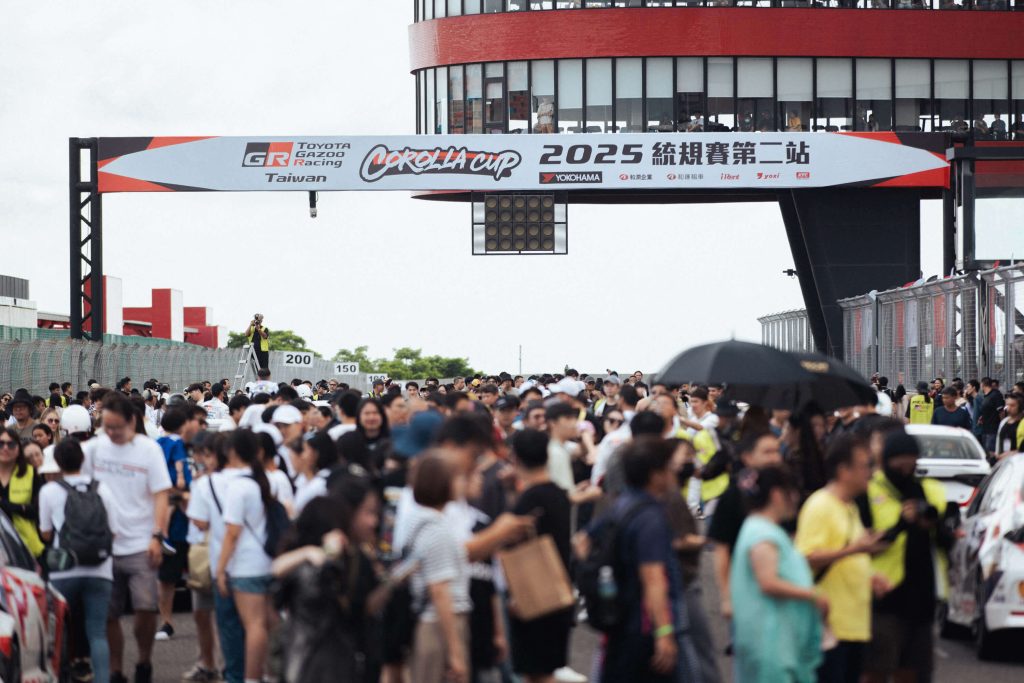 TOYOTA GAZOO Racing Corolla Cup 2025統規賽第二站落幕！近兩千車迷湧入見證冠軍激戰