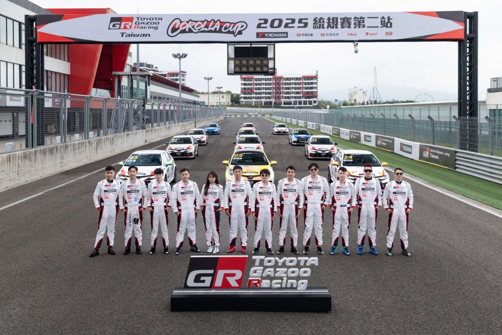 TOYOTA GAZOO Racing Corolla Cup 2025統規賽第二站落幕！近兩千車迷湧入見證冠軍激戰