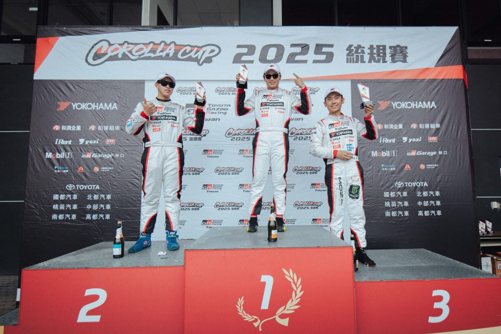 TOYOTA GAZOO Racing Corolla Cup 2025統規賽第二站落幕！近兩千車迷湧入見證冠軍激戰
