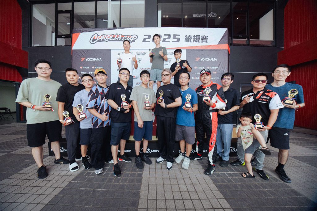 TOYOTA GAZOO Racing Corolla Cup 2025統規賽第二站落幕！近兩千車迷湧入見證冠軍激戰