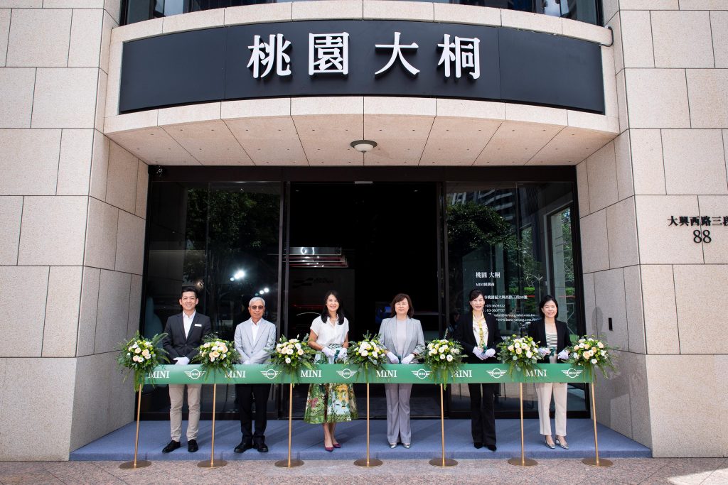 MINI桃園大桐展示中心盛大開幕｜導入原廠Retail.Next空間概念 打造新時代風格展間