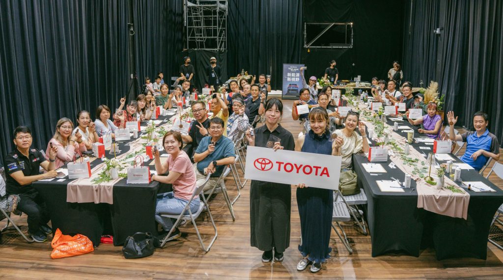 TOYOTA bZ4X 車主活動台北登場｜純電車主齊聚體驗歐陸午茶與香氛生活美學