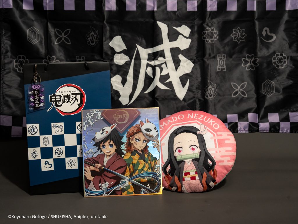 《鬼滅之刃 無限城篇》劇場版快閃商售登場！三大打卡區＋60款周邊必收