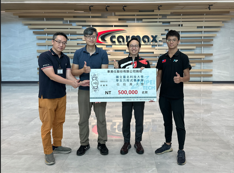 車美仕實踐 CSR 打造幸福職場！推動永續品牌文化與溫暖企業力