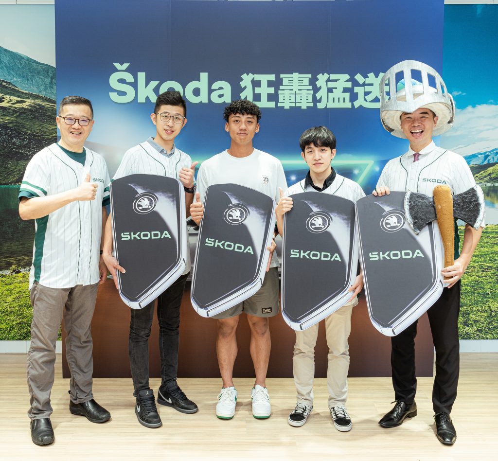 Škoda《狂轟猛送》新莊首場熱烈開跑，全台巡迴活動即將接力登場！