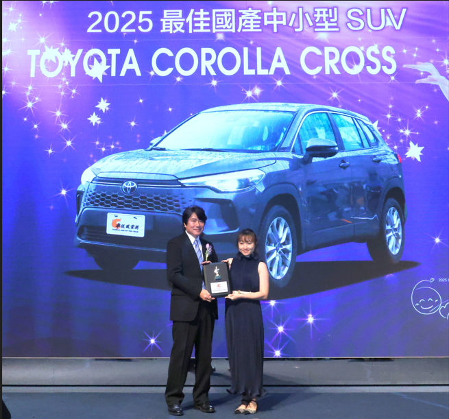 TOYOTA 三車勇奪 2025 車訊風雲獎！Corolla Cross、Camry、CROWN 強勢封王