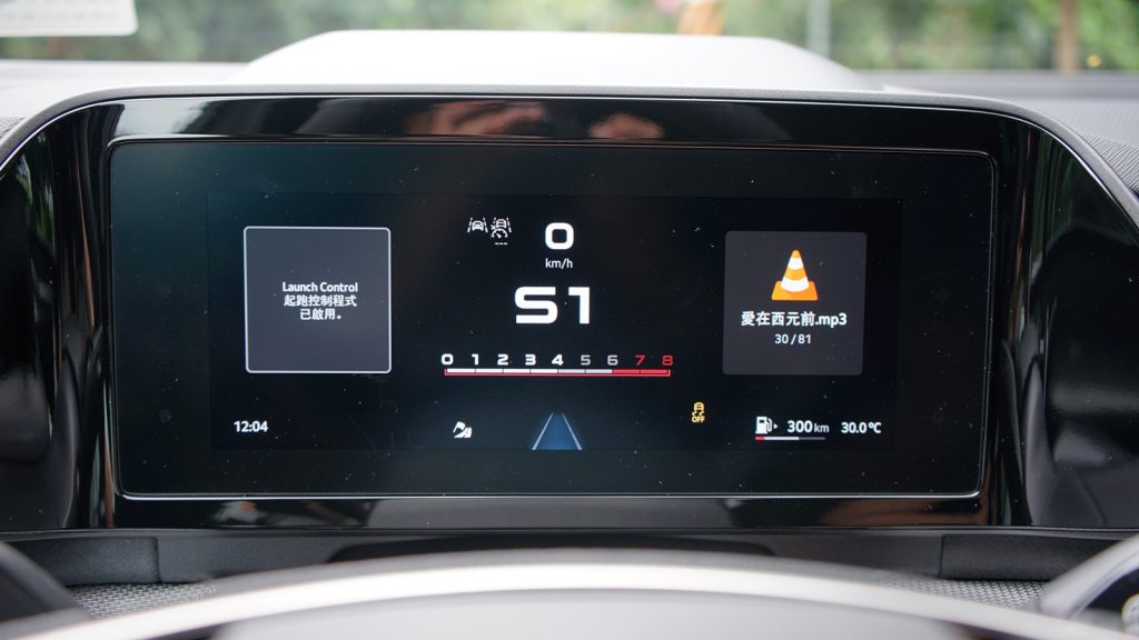 2025 SKODA KODIAQ RS圖片 【跨界玩CAR】