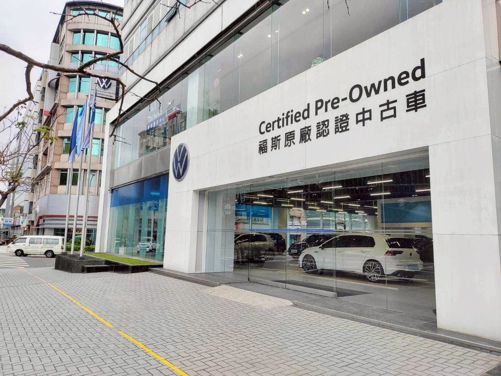 Volkswagen 原廠認證中古車三重好康開跑！低頭期款 ,000、月付 ,777、再送一年原廠保固