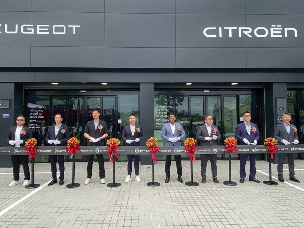 PEUGEOT、CITROËN 新竹與高雄新據點正式開幕！STELLANTIS 全台佈局邁入新紀元