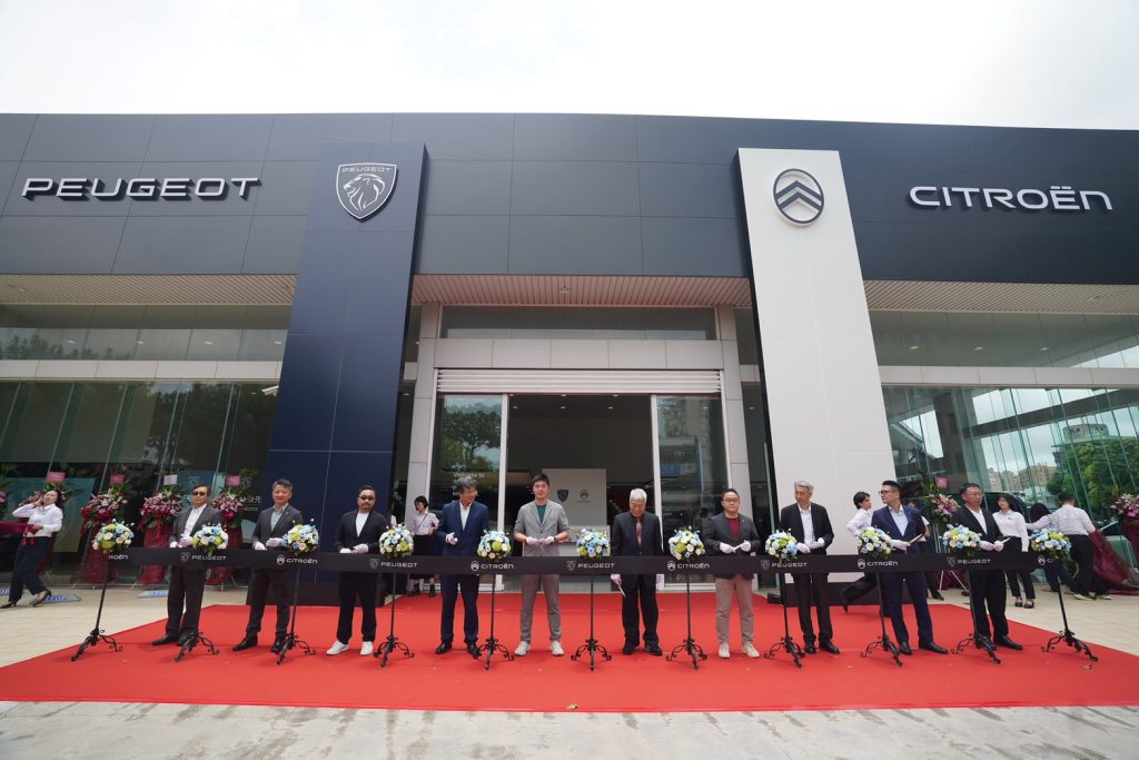 PEUGEOT、CITROËN 新竹與高雄新據點正式開幕！STELLANTIS 全台佈局邁入新紀元